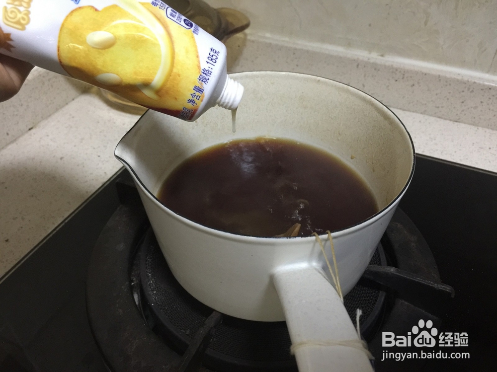 港式牛奶的做法