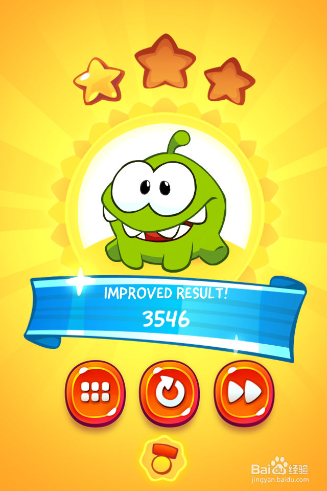 割绳子2：丛林第24关