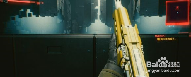 《赛博朋克2077》图文攻略