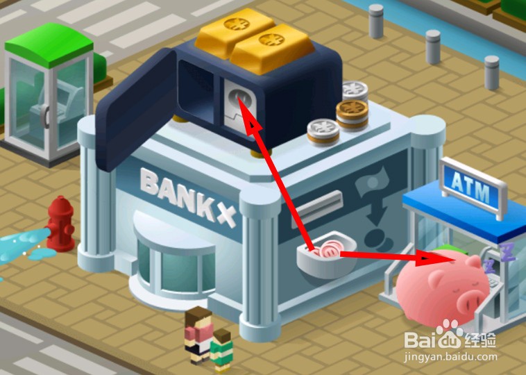 怎么都破了银行攻略