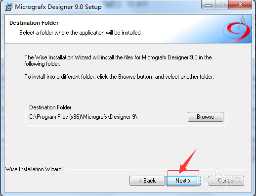 Micrografx Designer 9.0安装图解