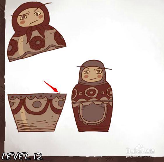 史上最贱游戏攻略：[3]Trollface Quest 第3波