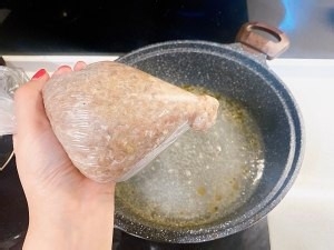 如何做出好吃的羊肉丸子汤