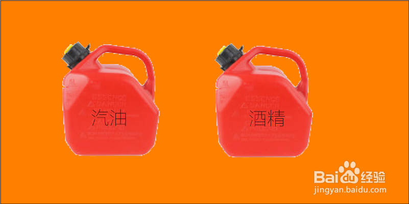 室内地毯清洁妙招