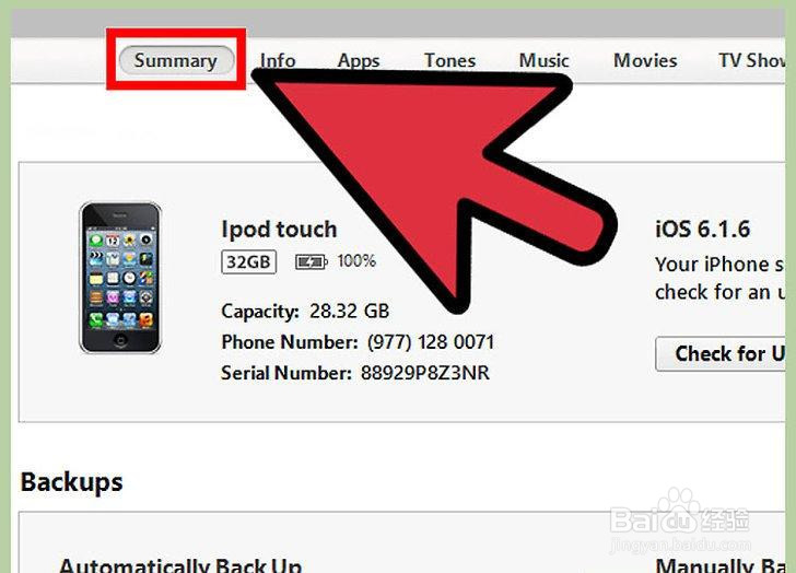 如何格式化iPod