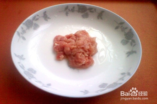 佛手炒瘦肉-------营养美味