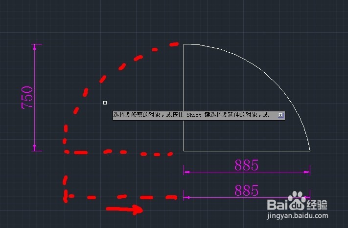 CAD已知弧长和直角边长,如何画弧?