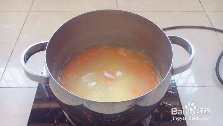 小米南瓜粥的做法