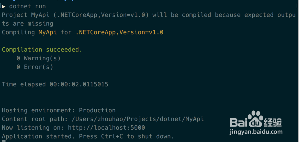 在非windows下运行asp.net