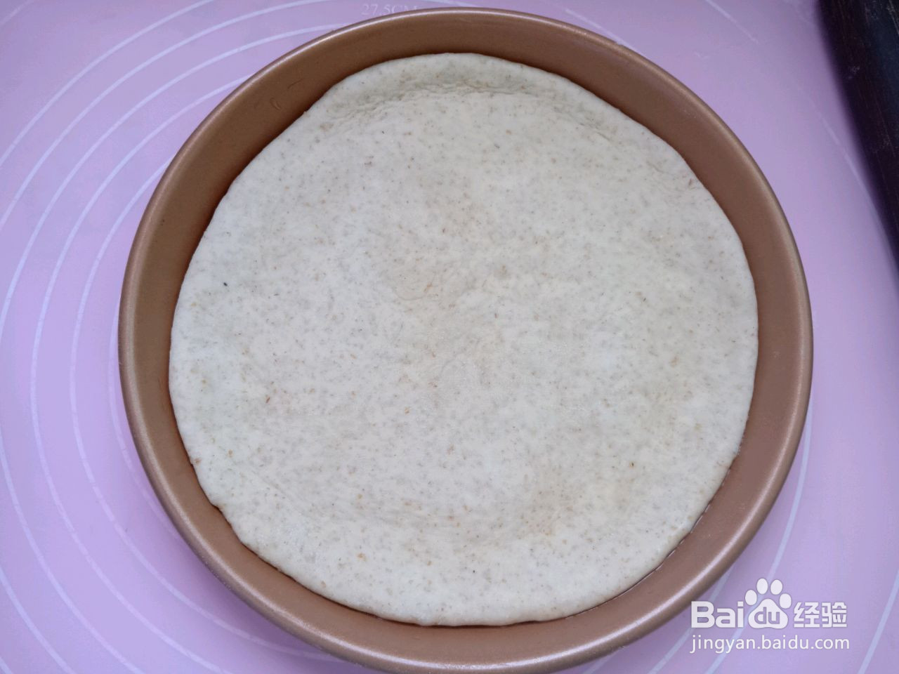 全麦披萨的做法