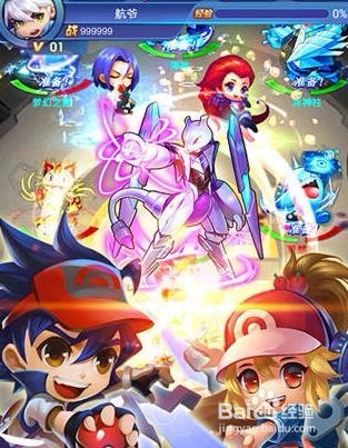 去吧皮卡丘双子副本怎么玩