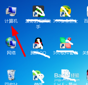 电脑桌面任务栏消失了怎么办？