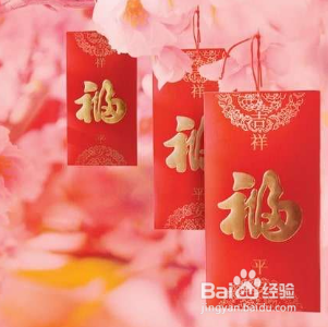 <b>春节文化研究手册怎么做</b>