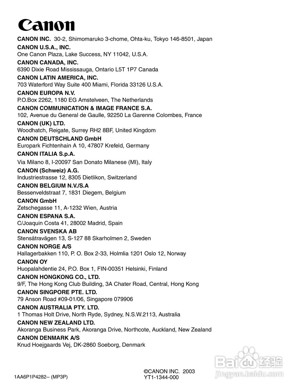 佳能LV-S3投影机使用说明书:[6]
