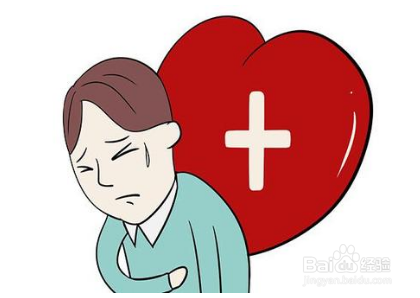 我们怎样预防衰老