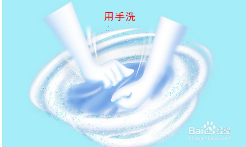 内裤怎么洗才干净卫生?才不会沾染细菌?