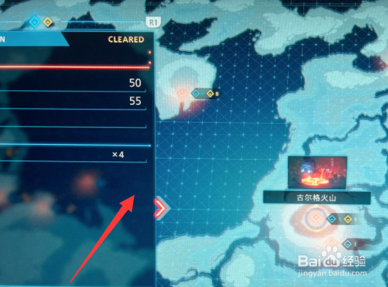 最终幻想起源经验怎么刷