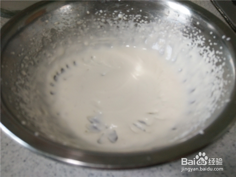 法师奶香鸡蛋布丁的做法