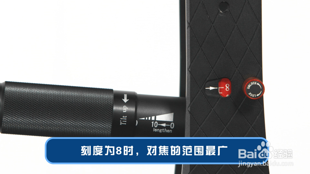 印迹小型摄影摇臂安装调试使用指南