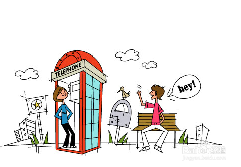 怎样累积好人缘