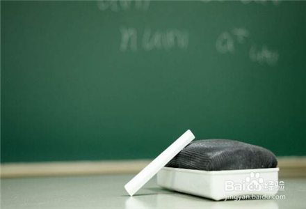 高中数学如何学好，5个技巧轻松提分