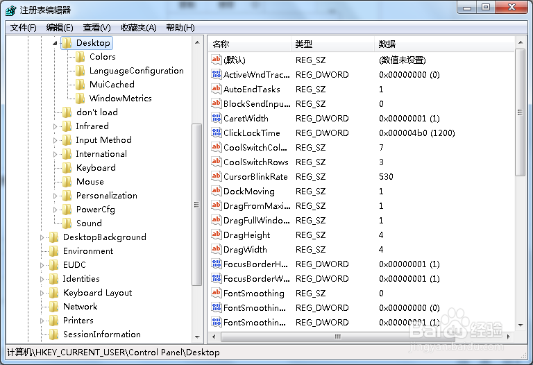 如何屏蔽弹出的“是否停止运行此脚本”提示？