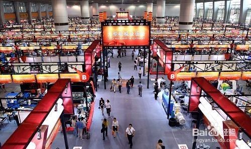 如何参观广交会