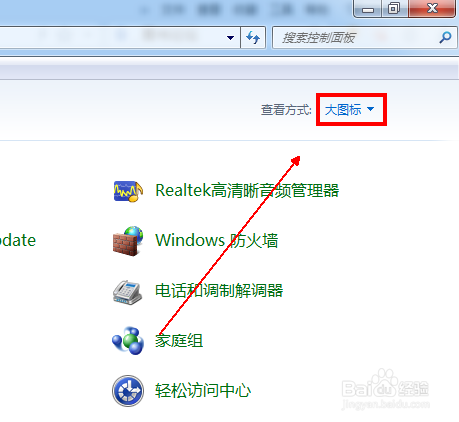 如何对windows内存问题进行检查