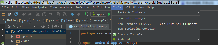在Android Studio中打开DDMS