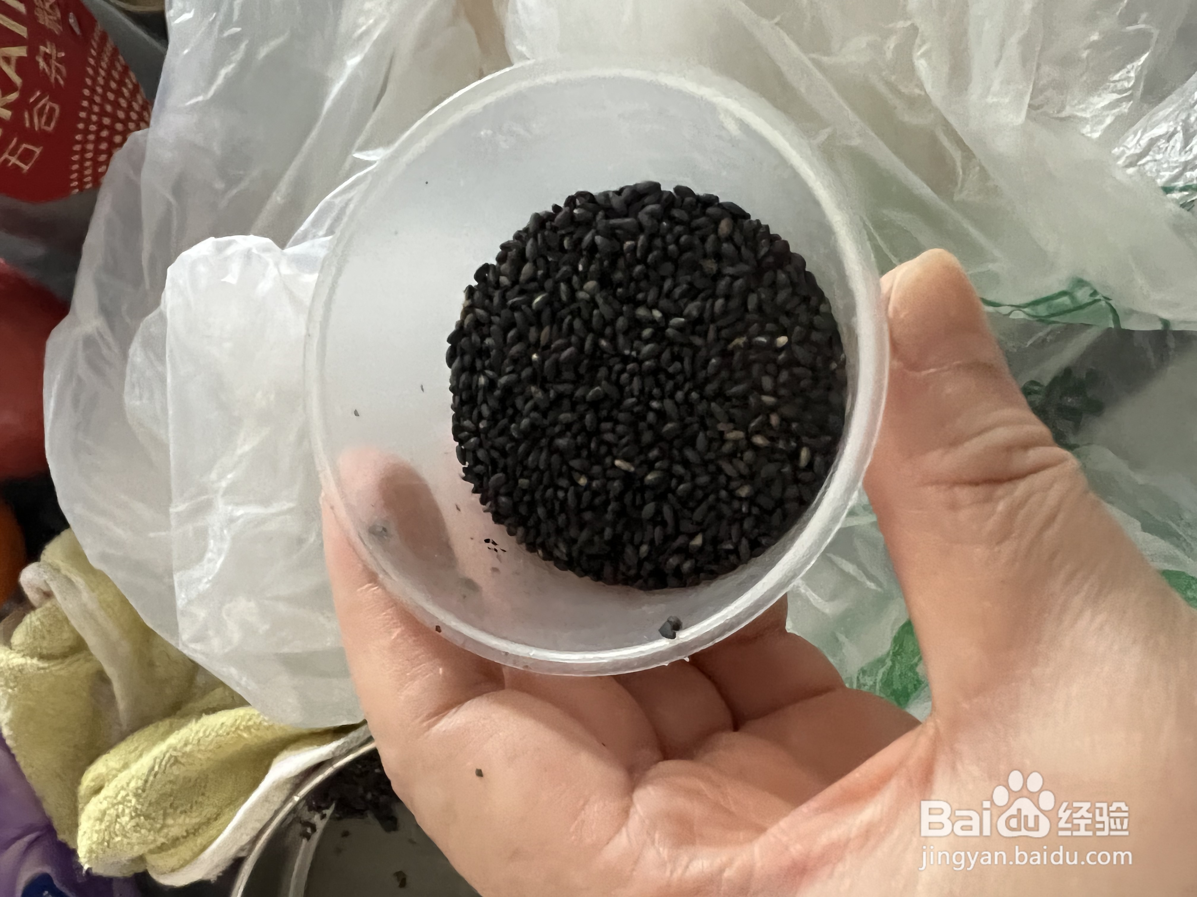 黑豆黑米黑芝麻小米黄豆怎么做好吃？