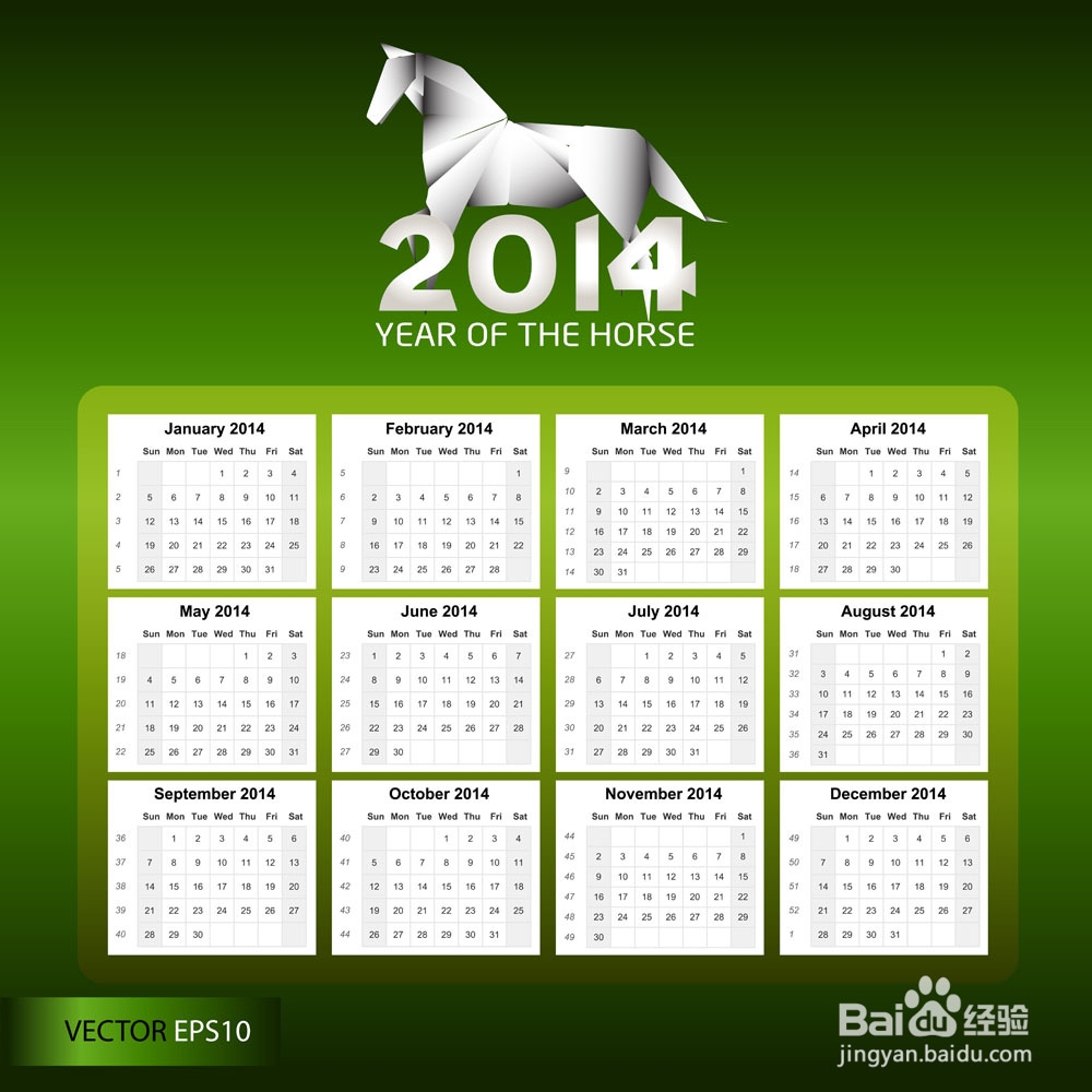 系列美食：[3]自制咸肉