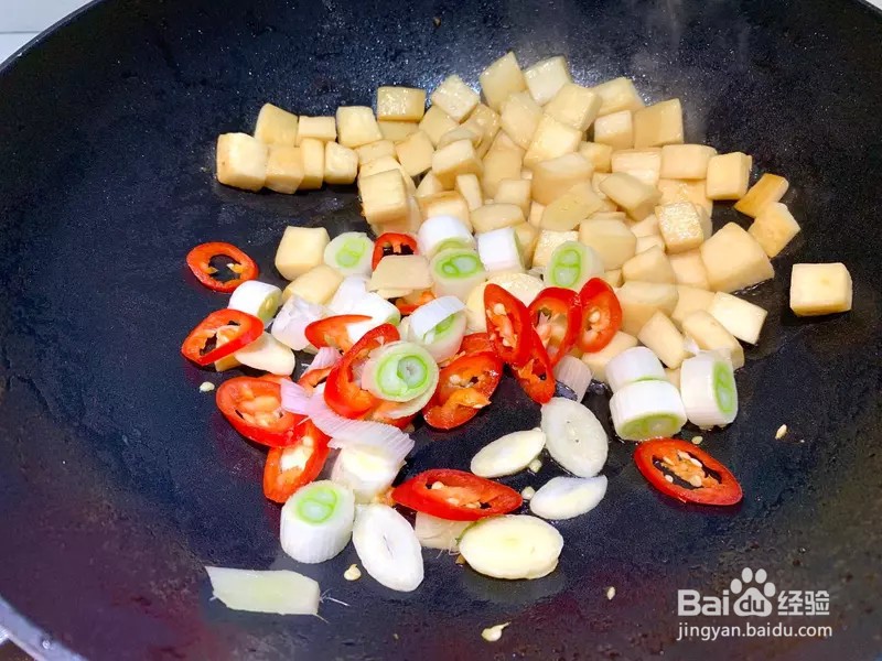 怎样做出家常菜系列之杏鲍菇炒鸡柳