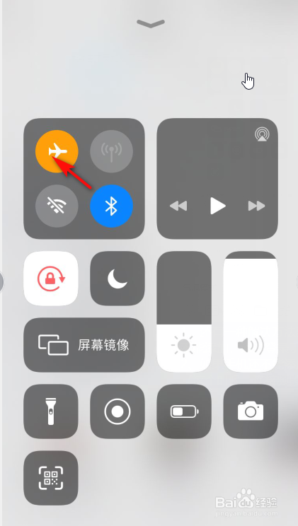 qq不能加好友的原因及详细解决办法