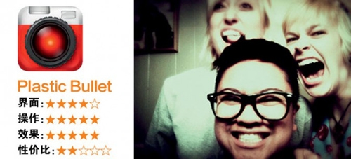 10款与摄影有关的APP软件