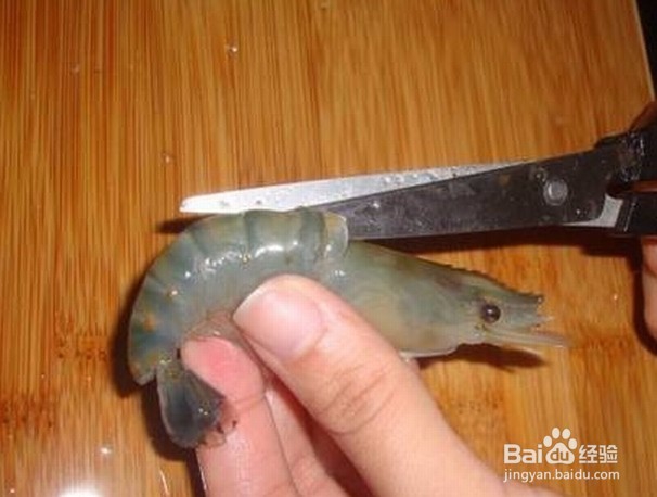 陪你过夜的蒜蓉蒸虾