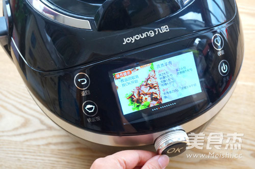 椒盐鱿鱼花的做法