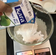 美味芋圆芒果椰汁西米露