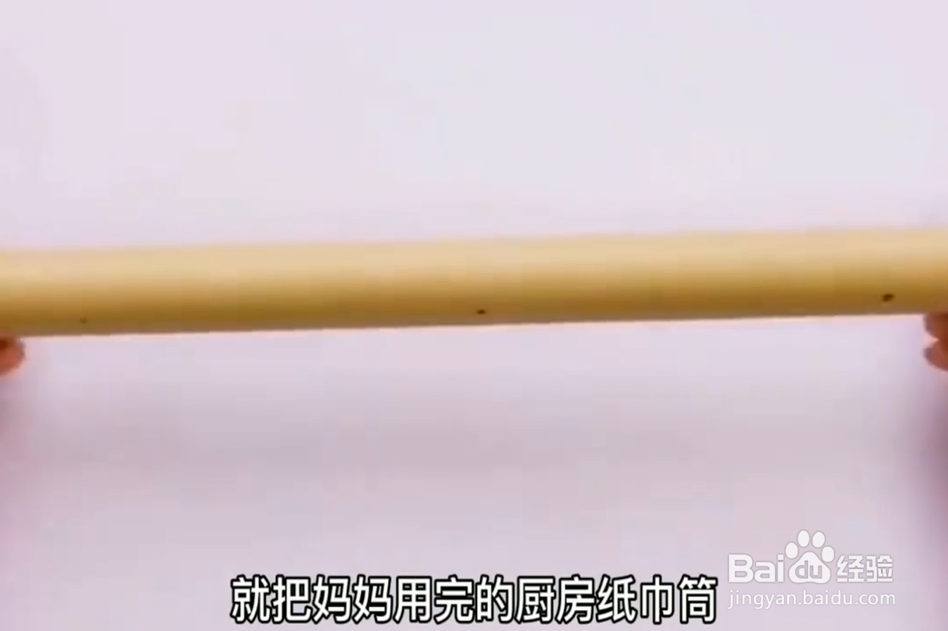 如何简单改造衣架