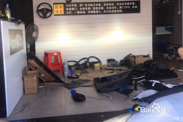 福克斯汽车车灯如何改装阿帕2H套装