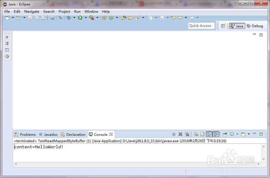如何利用MappedByteBuffer实现进程间通信