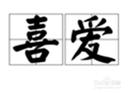 宠物美容师怎么考