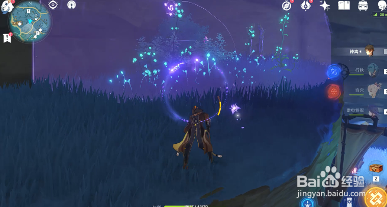 原神清籁丸船尾解密继电石怎么放