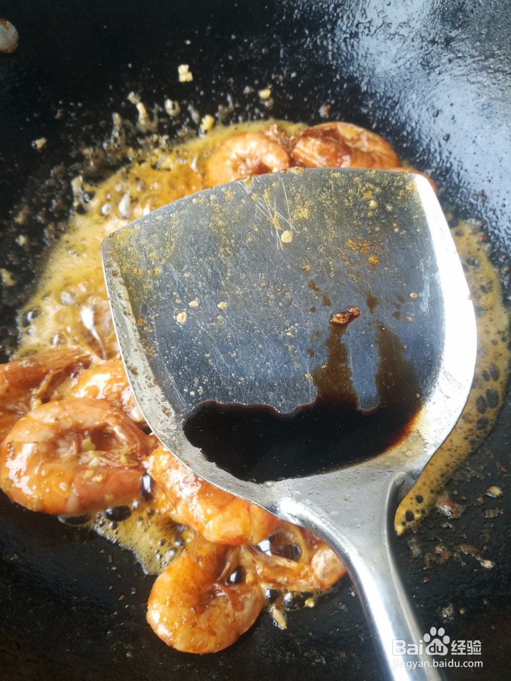 简单易学油焖大虾