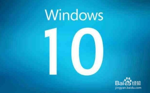 <b>Win10 1709如何关闭emoji表情</b>