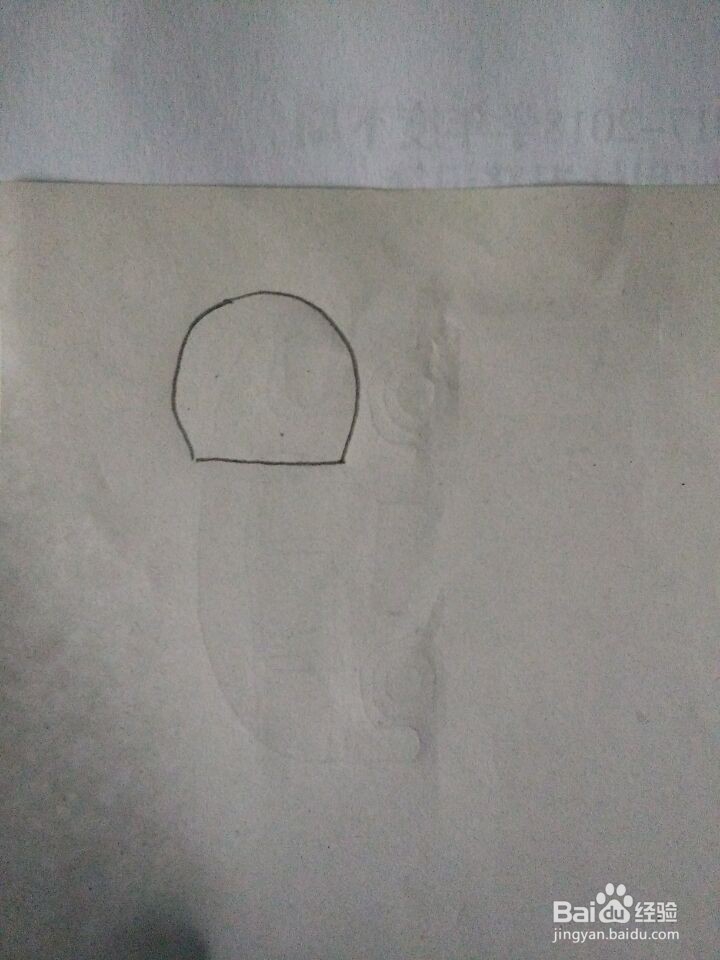 怎样画火车简笔画