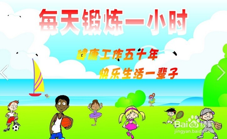 告诉爱美的女性不吃药减肥方法？很实用的