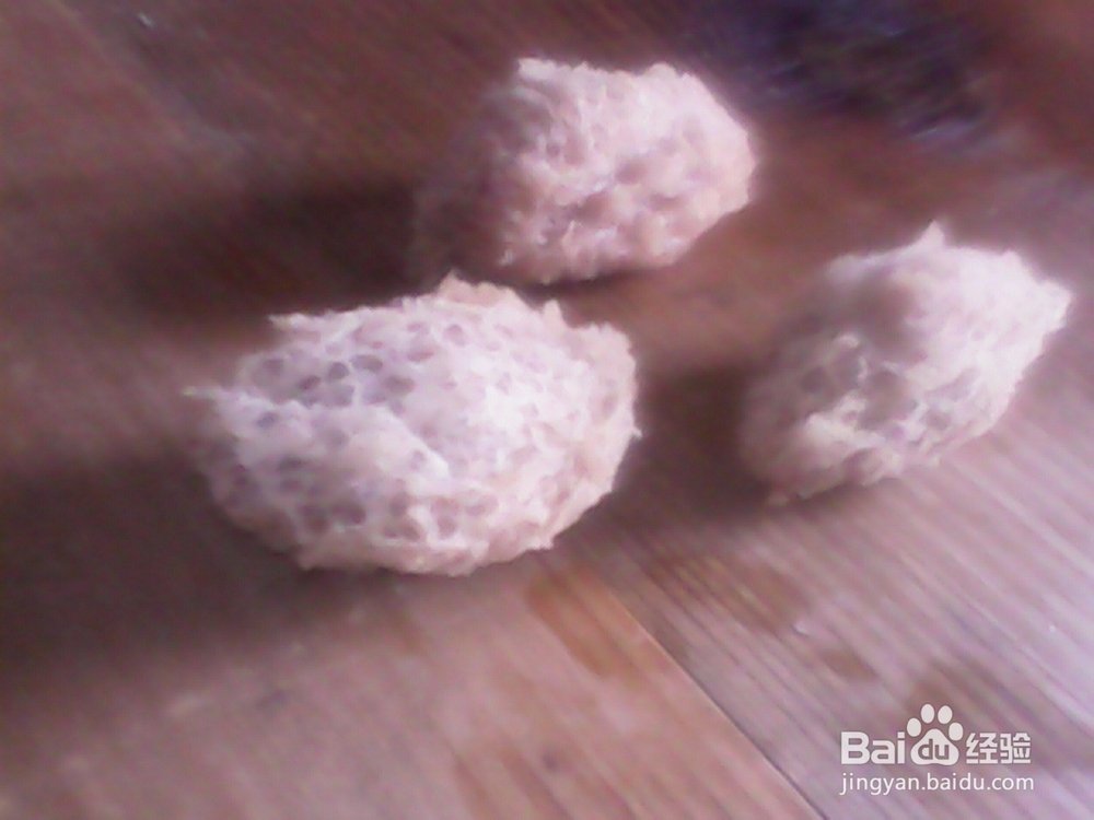 【图文】蜂巢芋角的做法