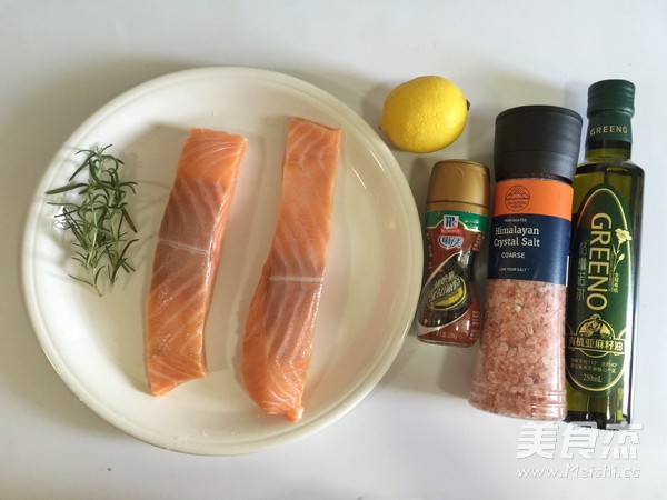 迷迭香煎三文鱼