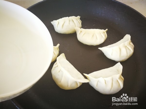 熟饺子怎么加热