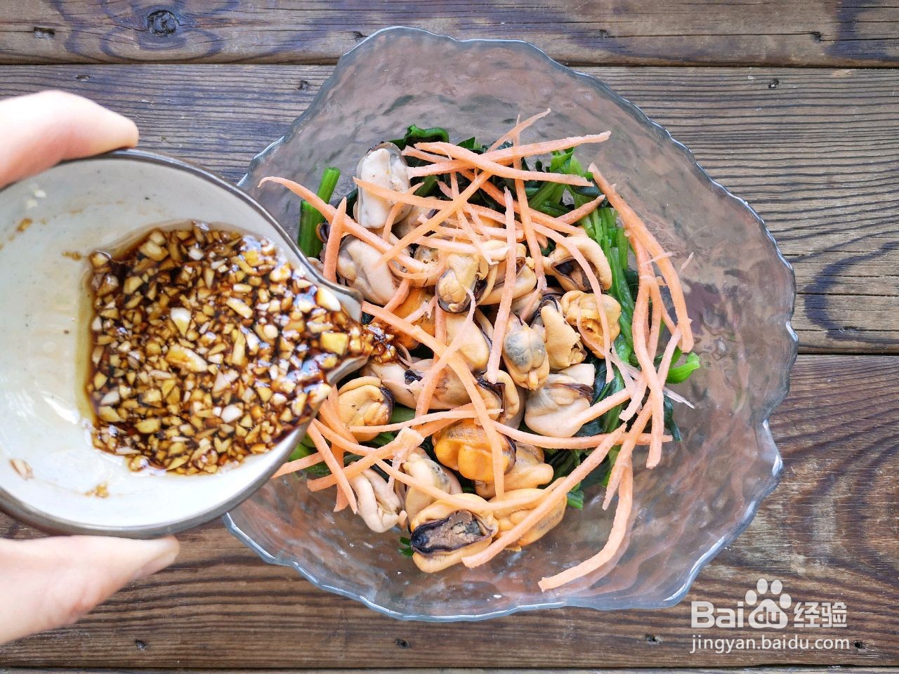 海虹拌菠菜怎么做